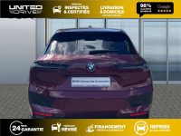 BMW Ix Pack Sport — photo 13