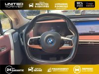 BMW Ix Pack Sport — photo 15
