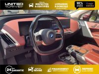BMW Ix Pack Sport — photo 16