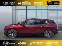BMW Ix Pack Sport — photo 22