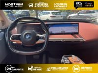 BMW Ix Pack Sport — photo 5