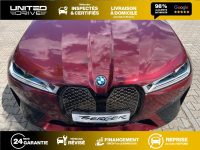 BMW Ix Pack Sport — photo 10